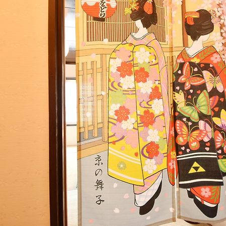 Вилла Oyado Kyoto Station1 Экстерьер фото